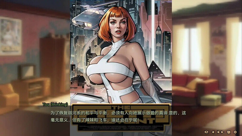 AI绘画生成/动态2C 命运之墓（Tomb of Destiny）Ch.1+Ch.2 V0.2 汉 PC端 预览图
