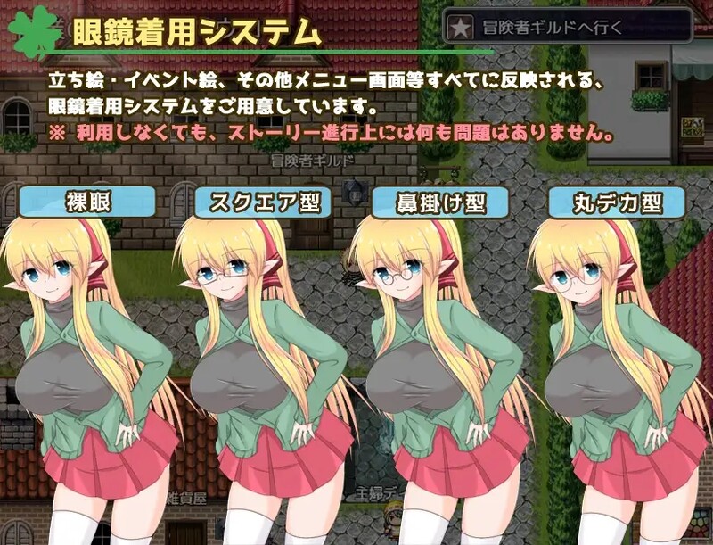 NTR] 新婚妻子泽菲拉 新妻ゼフィラ ～寝取られたエルフ嫁～ V1.01 官中版 【游戏语音】：中文 PC端 官中高清版 预览图