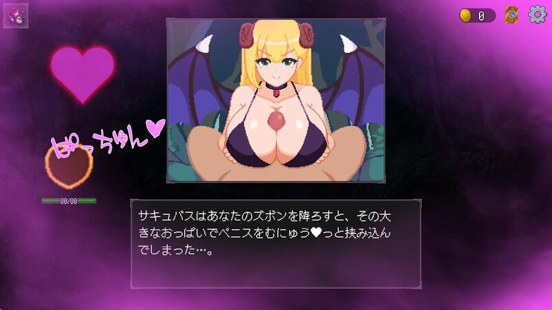 卡牌肉鸽SLG/魔物娘/像素全动态 奇幻角色之森~被怪物女孩们彻底快感淹没的游戏 PC端 更新版 预览图