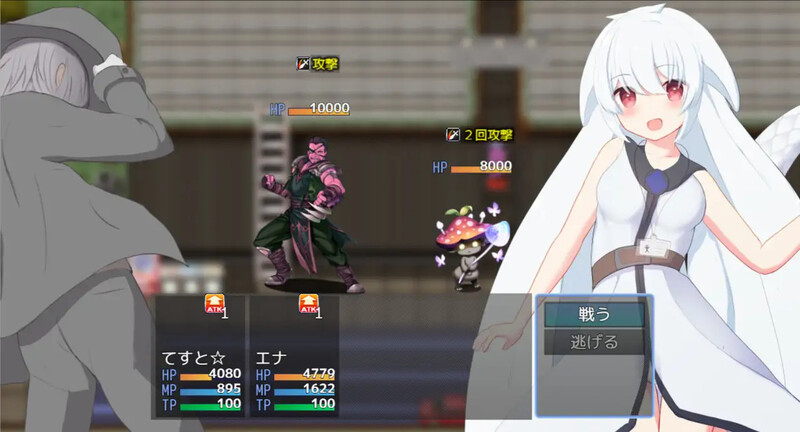 卿卿我我组队战斗（いちゃいちゃタッグバトル） V1.0 汉化中文 双端 汉化版 预览图