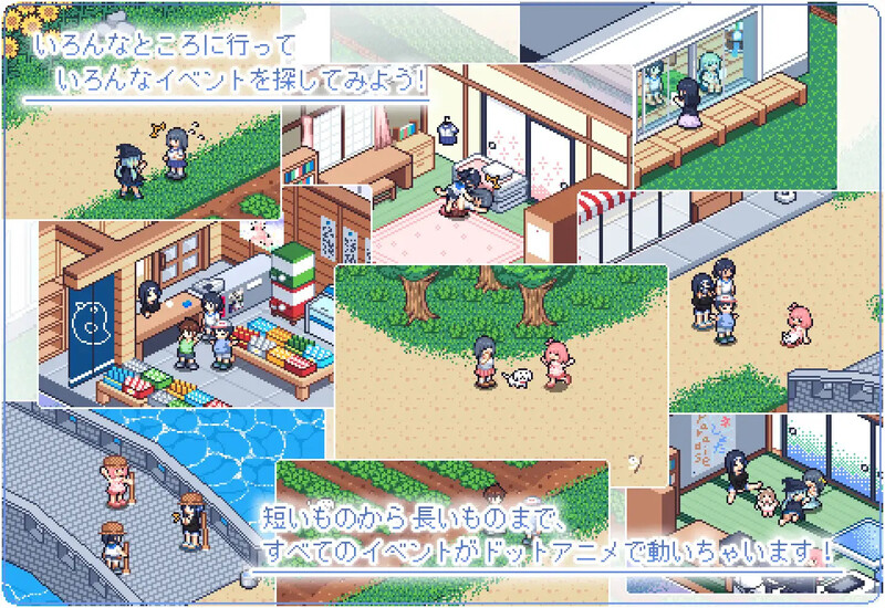 爆款SLG/日常生活/像素动态 寻找夏日的宝物（なつのさがしもの） V1.06 DL版精翻汉化 双端 汉化完整版 预览图