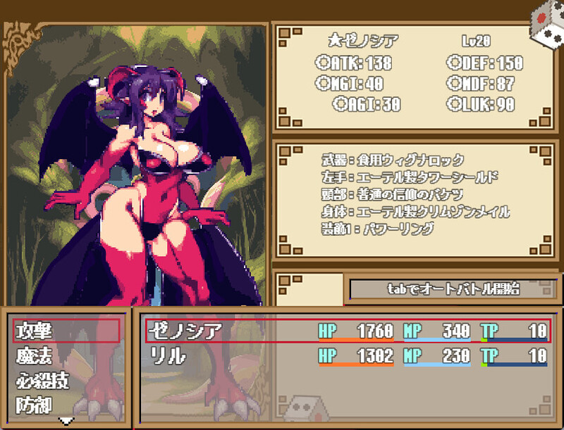 肉鸽JRPG/AI生成/2C 暗黑地下城（Dungeon And Darkness）V1.1 STEAM官 PC端 预览图