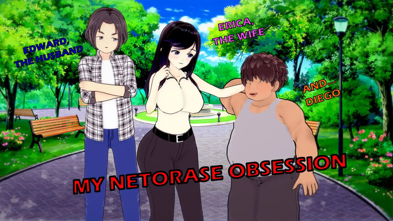 3C 我对网易的痴迷（My Netorase Obsession）V0.4 汉化中文 PC端 汉化版 预览图