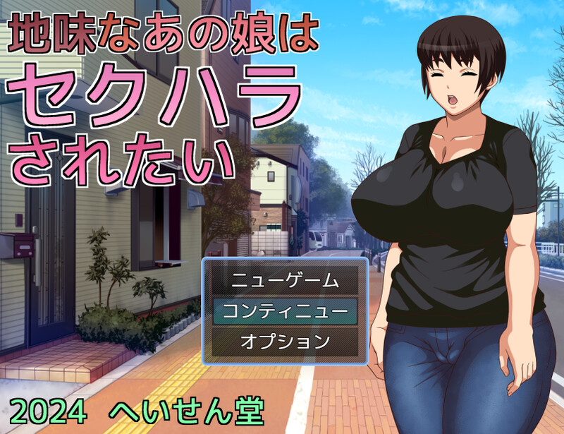V1.0 PC端 AI汉化版 预览图