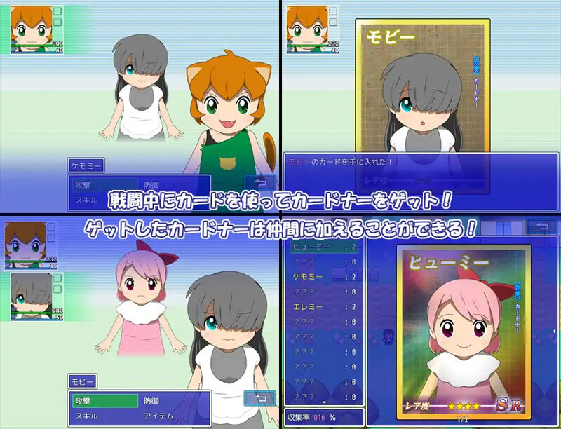 Adult・Edition（カードナー Adult・Edition）V1.0 内置AI汉化双端 AI汉化版 预览图