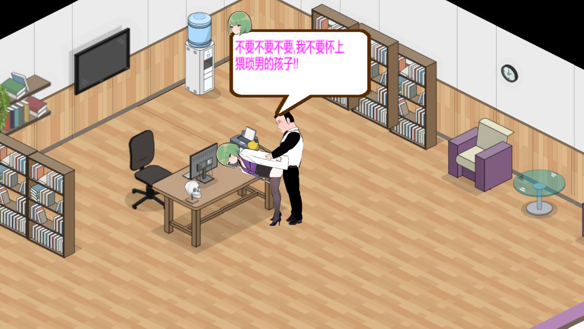 黑山综合医院 v1.9 PC端 官中步兵 预览图