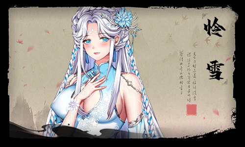 怡红院 V1.0.2pSTEAM官中版 V1.0.P PC端 预览图