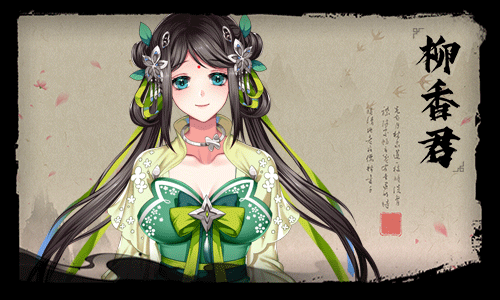怡红院 V1.0.2pSTEAM官中版 V1.0.P PC端 预览图