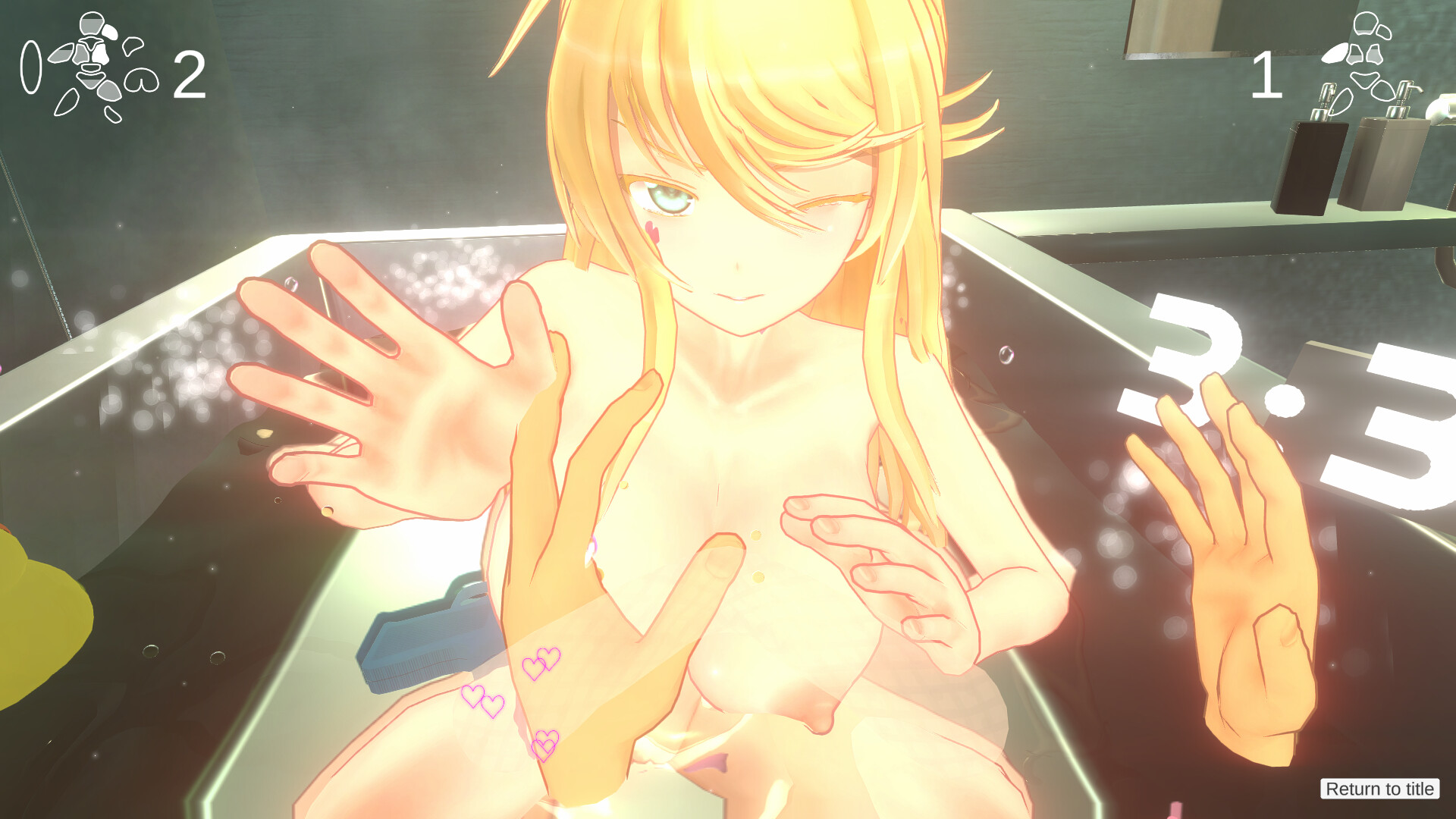 和布琳一起洗澡2 Let's take a bath with Purin v1.01b PC端 官中版 预览图