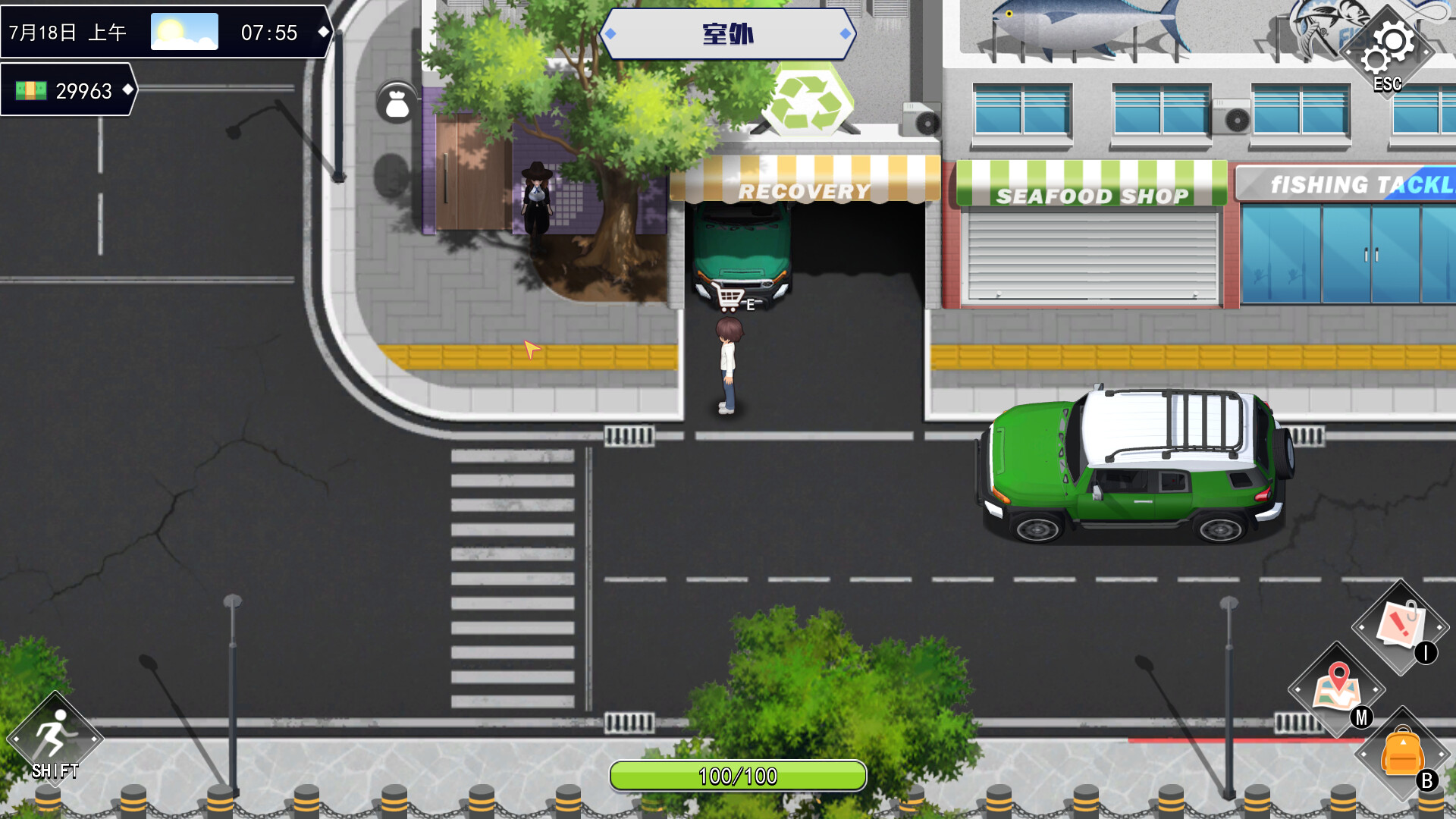 职场幻想 在充满爱意的小镇性福生活的故事 Workplace Fantasy Ver1.2.17 PC端 官中版 预览图