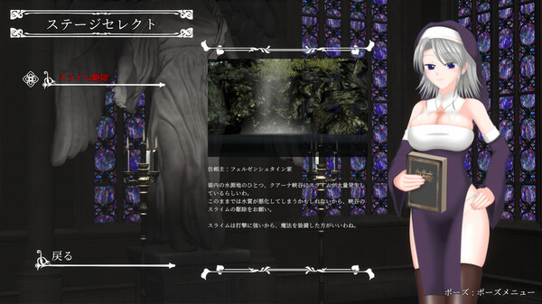 邪神祷告 UnHolY PraYeR V26.01.29 PC端 官中版 预览图