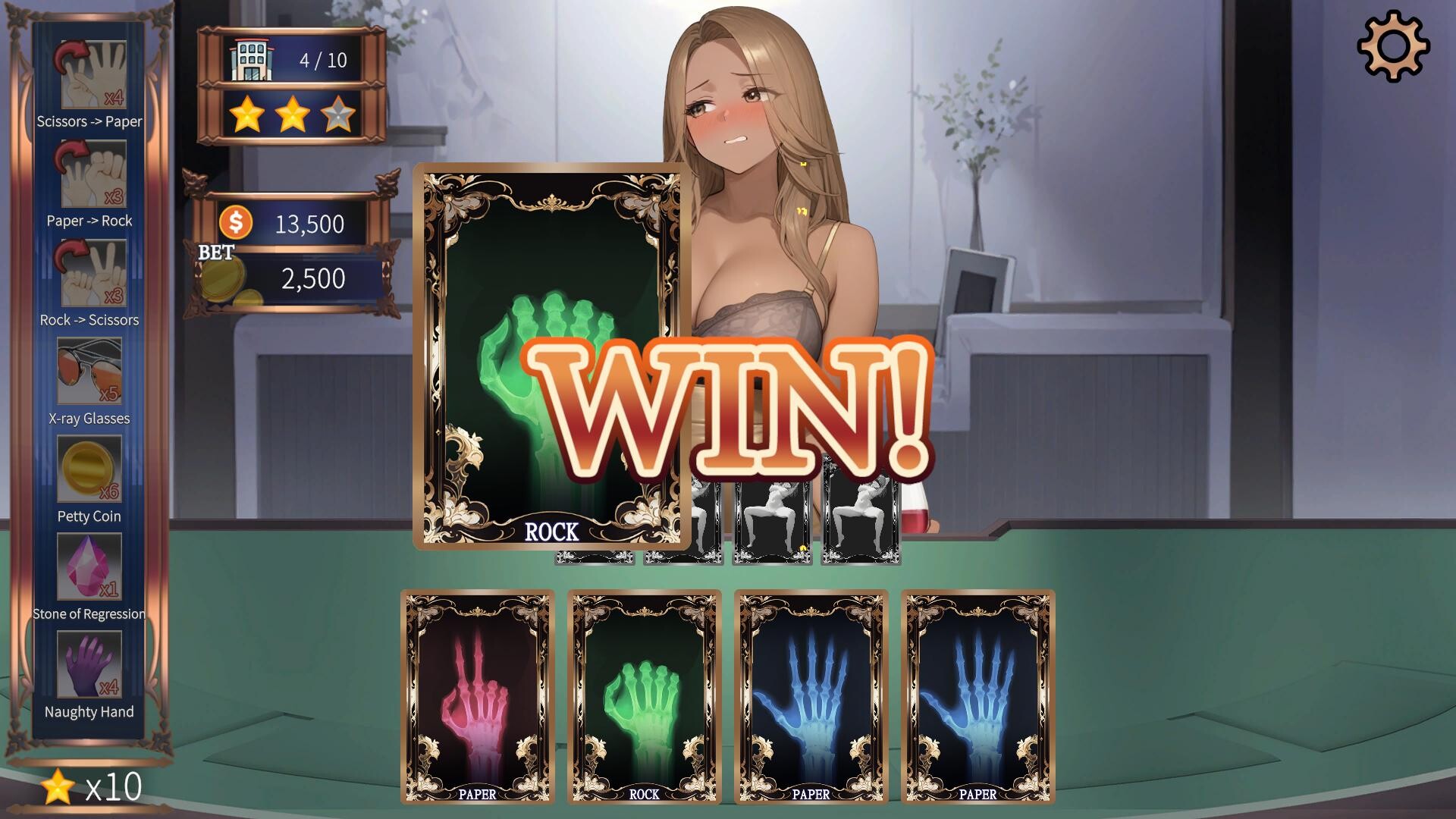 高风险：激情之夜 High Stakes: Hot Nights PC端 官中步兵 预览图
